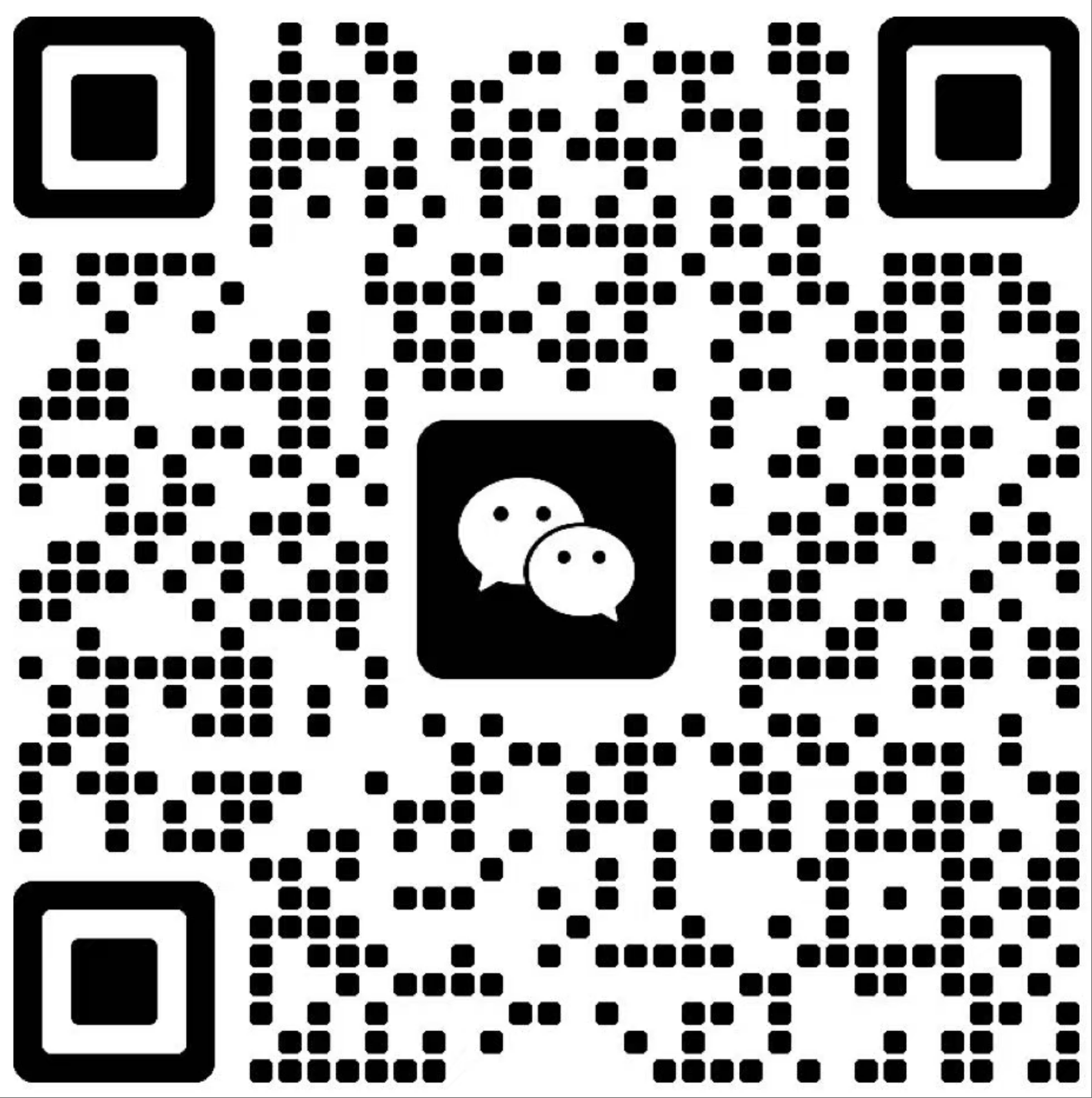 微信咨询二维码 1