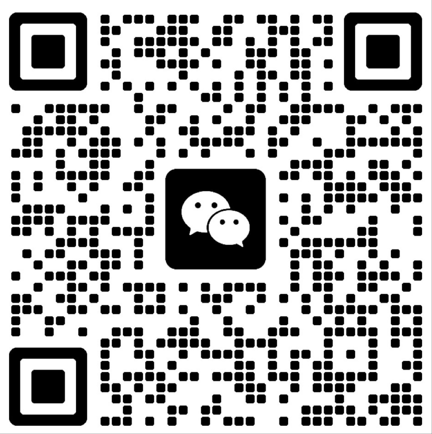 微信咨询二维码 2